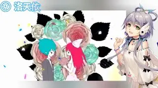 【洛天依/Luo Tianyi Japanese】Let's Go To Heaven (天国へ行こう)【VOCALOID Cover】