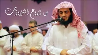 3 ساعات من أروع تلاوات الشيخ رعد الكردي  3h of wonderful recitation by Qari Raad Al Kurdi