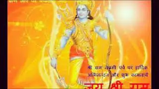 Har ghar bhagwa chhayeya/हर घर भगवा छाएगा