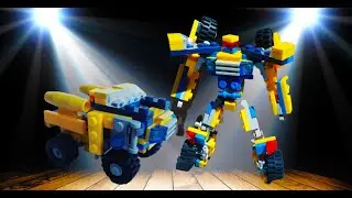 мини лего трансформер (Lego transformer)