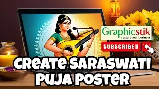 how to make Saraswati puja poster || Vasant Panchami Poster || Photoshop Tutorial Hindi #graphicstik