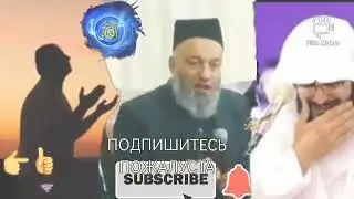 BIZ KIMGA KIBRLANYAMIZ O'ZI OLLOHGAM A