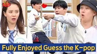 [Knowing Bros] The Real Deal Has Arrived 🔥 Kim Mooyul Fully Enjoyed Guess the K-pop 😍