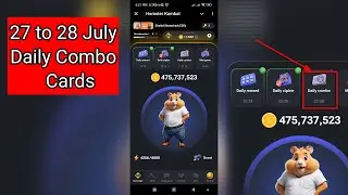 27 to 28 July Daily Combo | Daily Combo Cards | Hamster Daily Combo 28 July