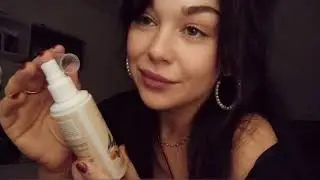 АСМР шепотом про косметику
