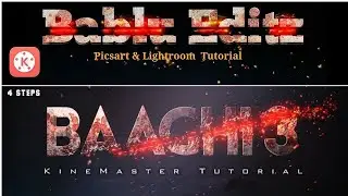How to make 3D gaming intro in kinemaster || Make fire cut text intro in kinemaster || YouTube intro