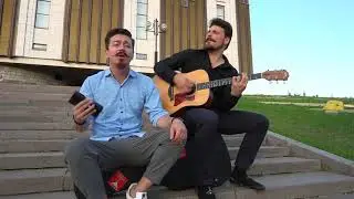 KALEO - Way Down We Go . Ив Набиев Live version