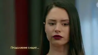 Даша - Believer