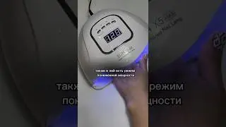 Арт на вб: 217121016
