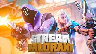 ПОЧЕМУ ЛАЙКИ НЕ СТАВИМ?🌀СТРИМ🎮VALORANT