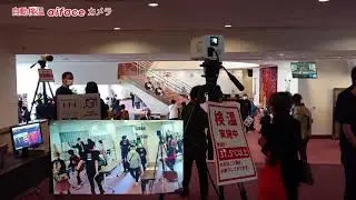 コムワークス　体温測定専用サーマルカメラ