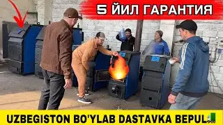KATYOL TANLASHDA ADASHMANG /100%KAFOLAT