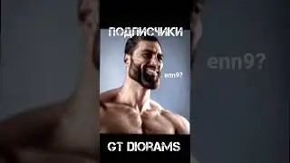 КАКОЙ ЮТУБЕР, ТАКАЯ И АУДИТОРИЯ 