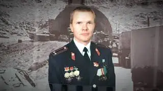 #Расскажи_о_Герое