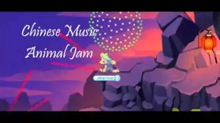 Animal Jam - Chinese Music 2016 (New Year Party)