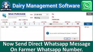 New Update ! Now Send Direct Whstapp Message On Farmer Whatsapp Number. 