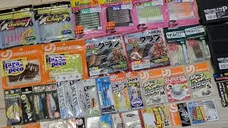 Big Unboxing! Microjig, Rockfishing and Stream Fishing Products from SteezShop