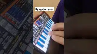 21 августа 2024 г.