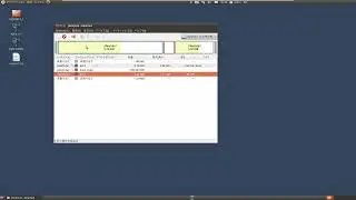 便利な仮想PCクライアント Linux Ubuntu GParted パーティション操作 サイズ変更 dd ディスクコピー クローン img イメージ作成