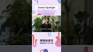 #CreatorSpotlightHK #Shorts @ThePantherChan  x 馬來西亞嘅 碰姐Jeii @PongPongOfficial