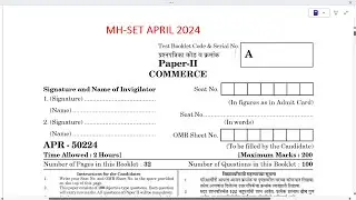 MH-SET April 2024 Solved Paper-II (Commerce) QP (with Solution) | Detailed Explanation