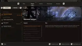 [STALKER][Giveaway за донат!] Алкаш провідник - горе в сім'ї!)