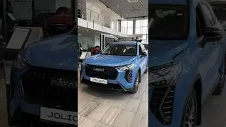 Новый Haval Jolion 2024 - сколько стоит и что изменилось?