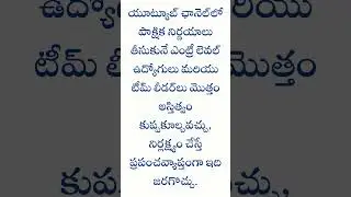 quotes in telugu astitvam #shorts