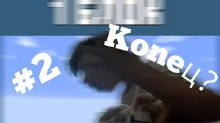 выживание один блок #2 конец?