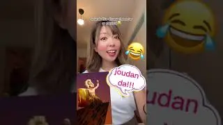 How to say 