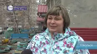 СОБАЧЬИ ЭКСКРЕМЕНТЫ