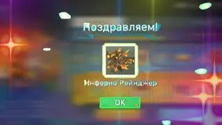 PASSAGE OF 32 HORNS ❤️ in blockman go || bed wars 😍