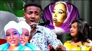 SAASU CODKU DOONAYAA HADANA | KOOXDA WALAALAHA HARGEYSA - HEES CUSUB HD