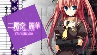 幻想の城[Gensou no shiro] - 榊原ゆい[Yui Sakakibara]
