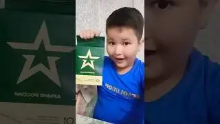 Я ПОПРОБОВАЛ СУХПАЁК ! *не для продажи*