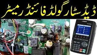Dead Star Gold Finder Meter Repair. In Urdu/Hindi