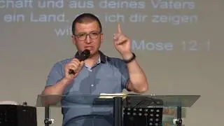 Орен Лев Ари: 