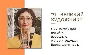 Арт-студия Дада