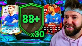 30x 88+ CAMPAIGN MIX UPGRADE PICKS!