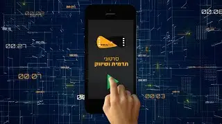 ויזו׳אל טייק - סרטוני שיווק ותדמית לעסקים וחברות