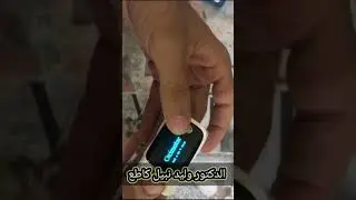 معرفة نسبة الاوكسجين الطبيعيه  بجسمك ..العلاج و الحجر المنزلي
