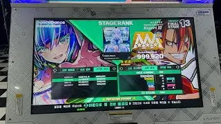 [DDR WORLD] Dozen Flower EDP 999,920 PFC