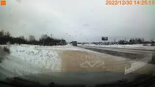 30.12.2022. Трасса А-114, район Бокситогорска.