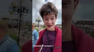 Аня Покров и другие актёры сериала "Политех" в Егорьевске