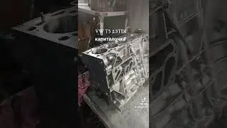 12 апреля 2024 г.