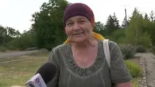 БЛОК НОВОСТЕЙ НА АТВ| 30.08.2024