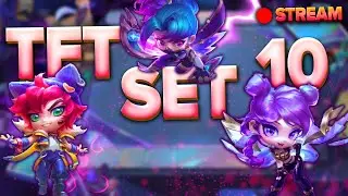 TFT SET 10 RANKED GAMES - NEW PATCH DAY!!! | Teamfight Tactics Set 10