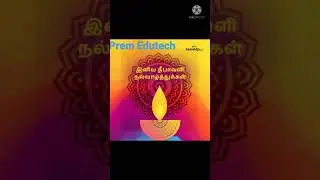Happy diwali friends | 