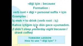 How to use 