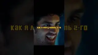 🚀Хакнули пилота космического корабля 